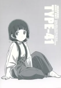 [TYPE-57 (Frunbell)] TYPE-41 (Kuma Miko) [Spanish] [Otakurinos FanSub]