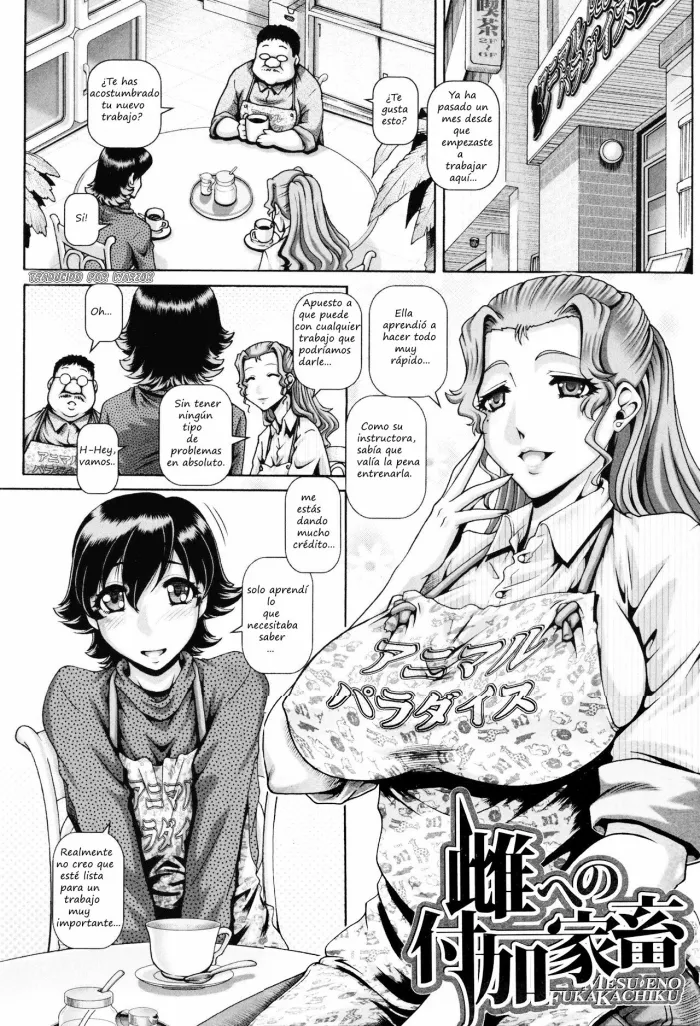 [Type.90] Mesu e no Fuka Kachiku | Broadening Her Whorizons (Jyuai Kantsu) [Spanish] {WarZok }