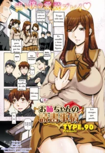 [TYPE.90] Onee-chan no Dokusho Jijou (COMIC Megastore Alpha 2015-04) [Spanish] [Mitsukitama]