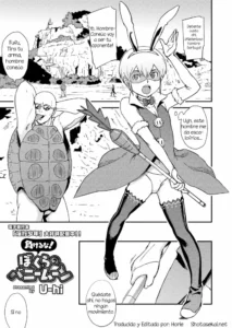 [U-hi] Makeru na! Bokura no Bunnyman (Koushoku Shounen Vol. 14) [Spanish] [Horie] [Digital]