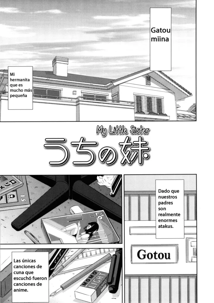 Uchi no Imouto | My Little Sister