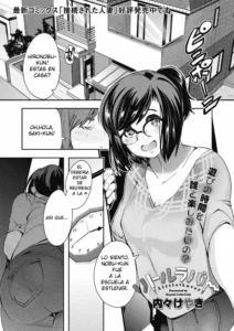 [Uchi-Uchi Keyaki] Little Lover (COMIC Megastore Alpha 2017-07) [Spanish] {MetamorfosiS} [Digital]