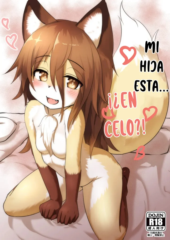 Uchinoko wa Hatsujouki…? – My Daughter is in Heat…?