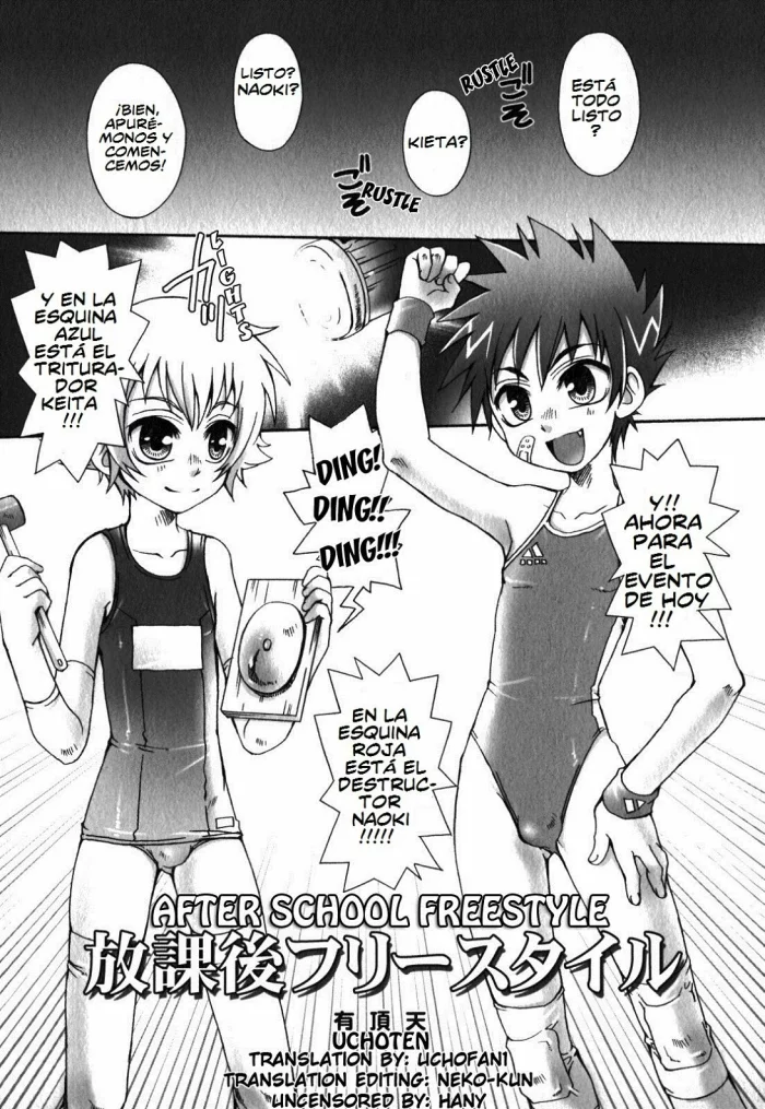 [Uchoten] Houkago Freestyle (Shounen Ai no Bigaku EX ~Josou Shounen~) [Spanish] [El-Traductor-Aprendiz] [Decensored]
