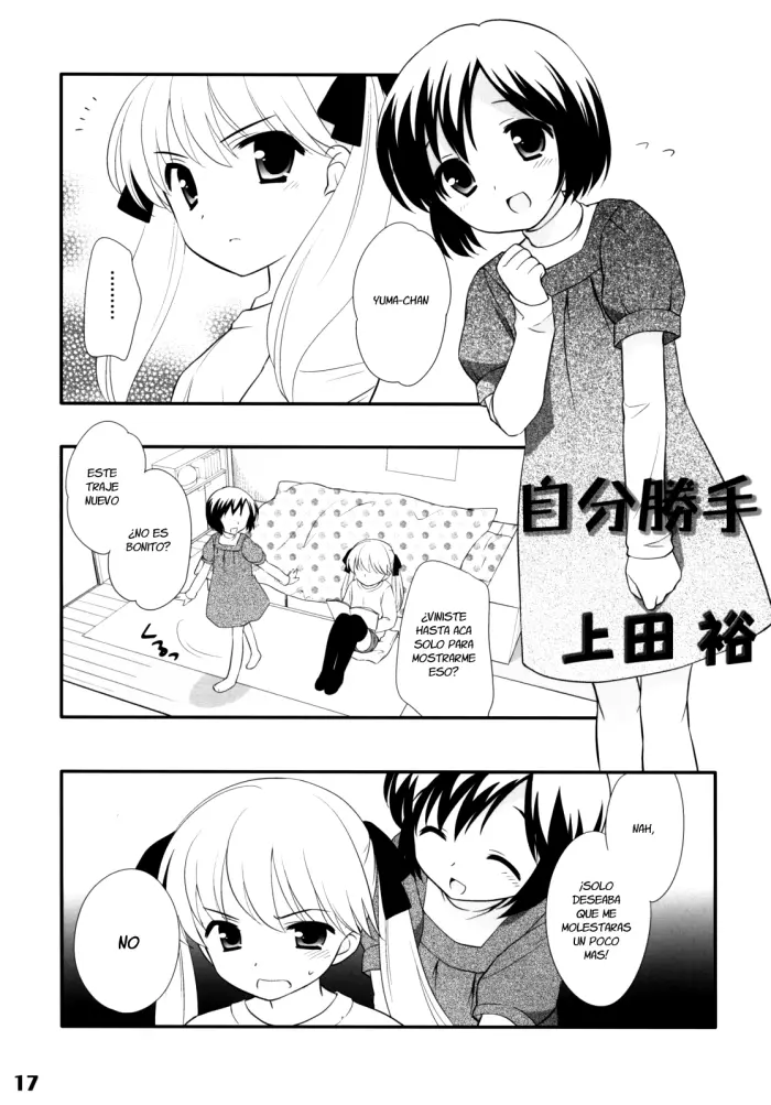 [Ueda Yuu] Jibun Katte (Shotarista 2) [Spanish] {Fanboo}