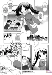 [Ueda Yuu] Okeshou Gokko | Play Cosmetics (LOLI MAN GA-) [Spanish] [Traducciones JL]