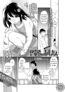 [Ueda Yuu] Shuudengo no Omukae | Pick Up After the Last Train (COMIC LO 2021-10) [Spanish] [Digital]
