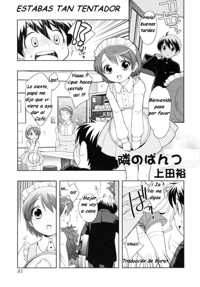[Ueda Yuu] Tonari no Pantsu (Shounen Shikou Josou World) [Spanish] [ShotaSpace]