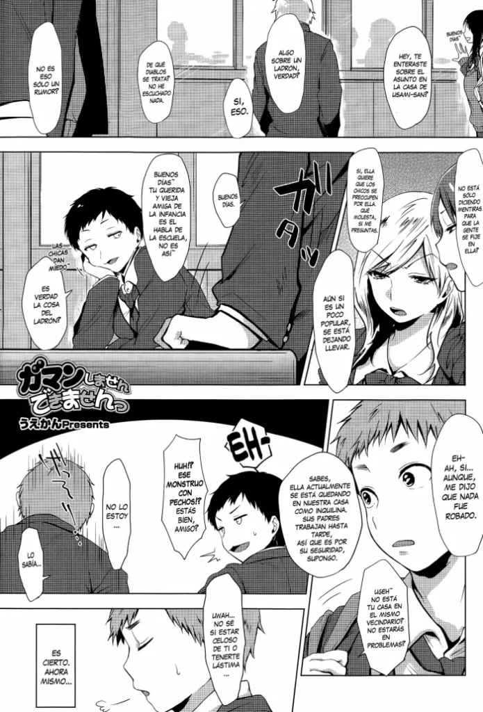 [Uekan] Gaman Shimasen Dekimasen (COMIC Megastore Alpha 2015-02) [Spanish] [XHentai95]