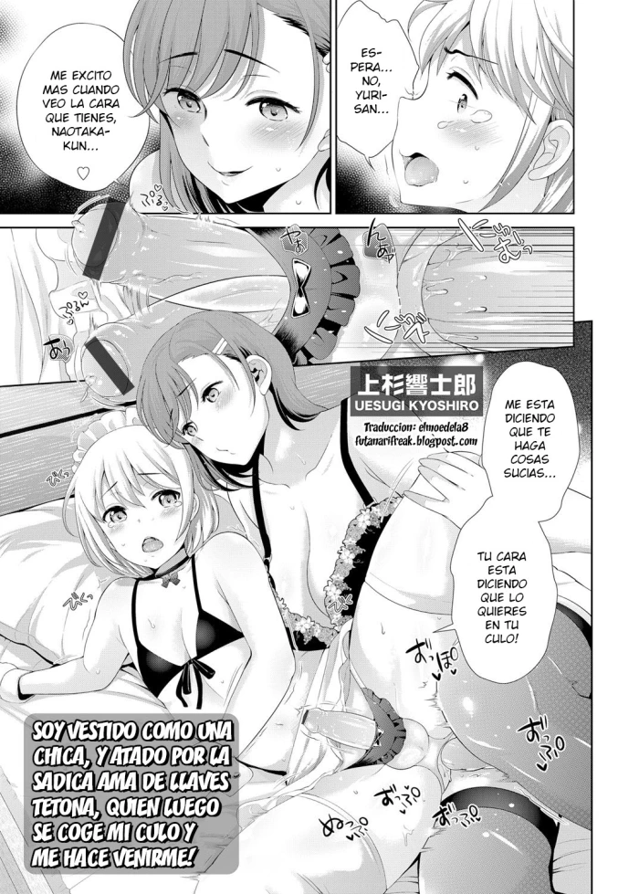 [Uesugi Kyoushirou] Josou Shitetara DoS Kyonyuu Kaseifu ni Kousoku Sarete Anal Mesuiki Shichaimashita (COMIC Grape Vol. 30) [Spanish] [ElMoeDela8] [Digital]