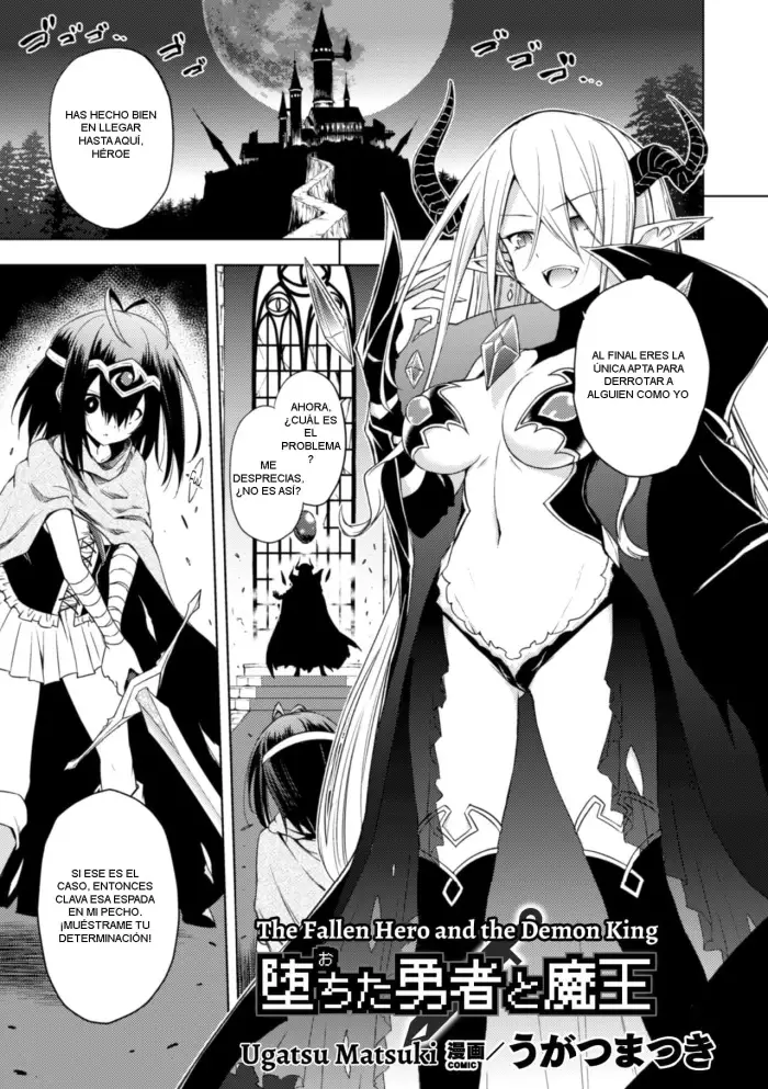 [Ugatsu Matsuki] Ochita Yuusha to Maou | The Fallen Hero and Demon King (2D Comic Magazine Crazy Psycho Les Kyuuai Ryoujoku Vol. 2) [Spanish] [﻿B.M.] [Digital]