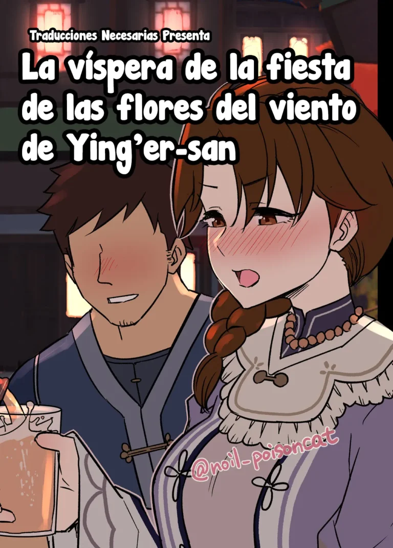 Uguisu-san no Windblume-sai Zenya | La víspera de la fiesta de las flores del viento de Ying’er-san