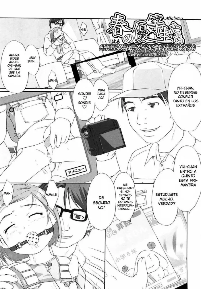 [Ujiie Moku] Estudiante Honorifica De Pimavera [Spanish]