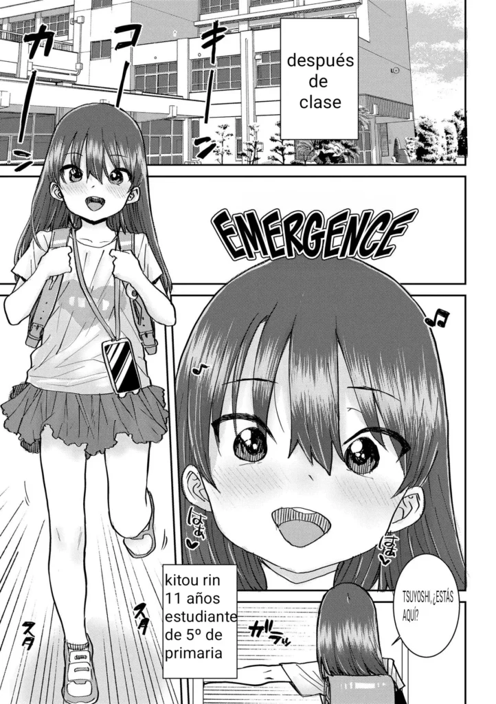 Uka | Emergencia