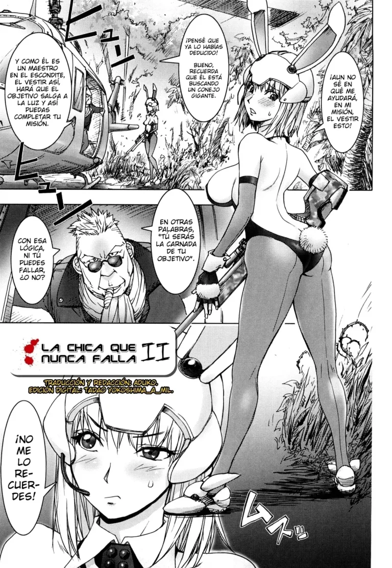 UMABUNNY | La Chica que Nunca Falla 2