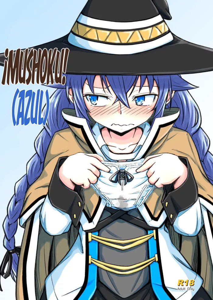 [Umari-ya (D-2)] Mushoku! (Ao) | ¡Mushoku! (Azul) (Mushoku Tensei ~Isekai Ittara Honki Dasu~) [Spanish] [NTINFS] [Digital]