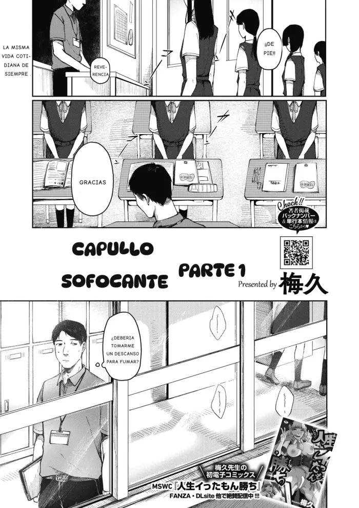 [Umehisa] Udaru Mayu ~Zenpen~｜Capullo Sofocante Parte 1 (COMIC HOTMILK 2022-09) [Spanish] {EbisuTraslade – Winder} [Digital]