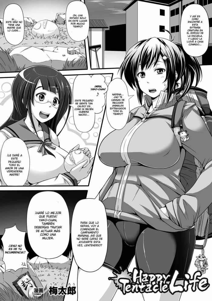 [Umetarou] Happy Tentacle Life (Comic Unreal Anthology Ishukan Maniacs Vol. 2) [Spanish] [DESCAVELLADOHEN] [Digital]