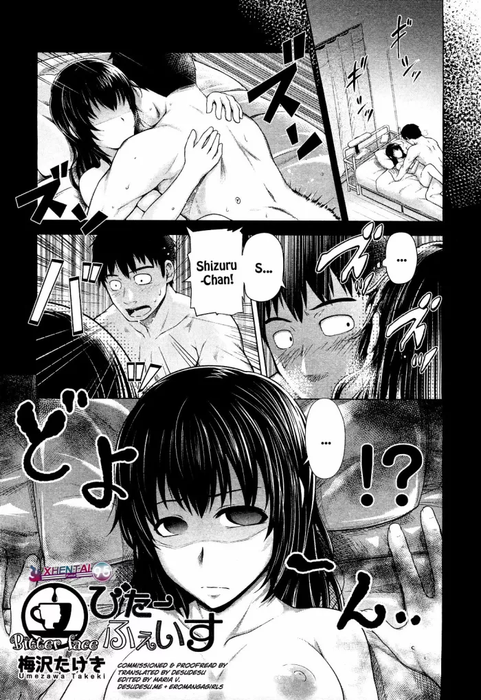 [Umezawa Takeki] Bitter Face | Cara Amarga (COMIC Aun 2012-11) [Spanish] {XHentai95}