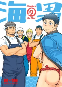 Umi no Otoko | Hombre de Mar (decensored)