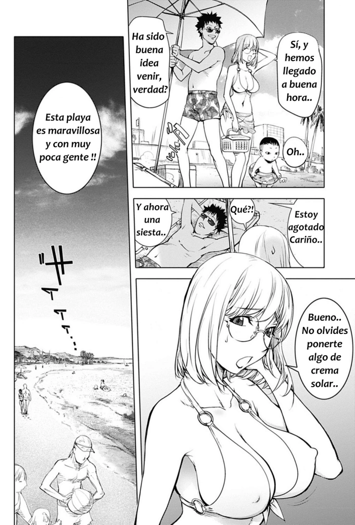 Un Día en la Playa