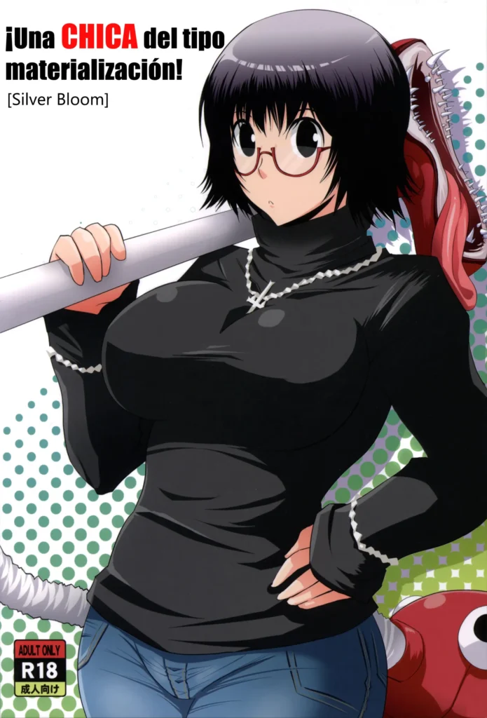 Una Chica del tipo materializacion