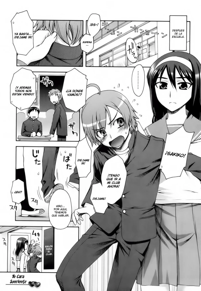 [Unagimaru] Egao | Tu Cara Sonriente (Double Lip) [Spanish] [Gunma Kisaragi’s Fan]