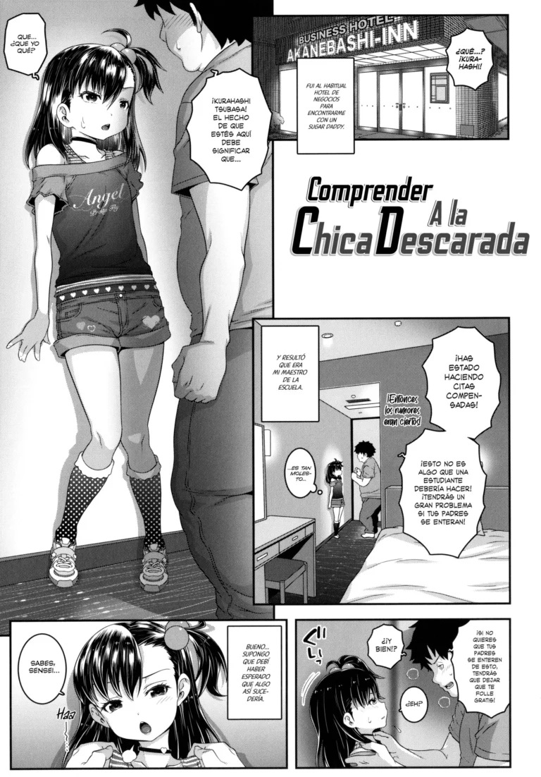 Understand the Cheeky Girl | Comprender A la Chica Descarada