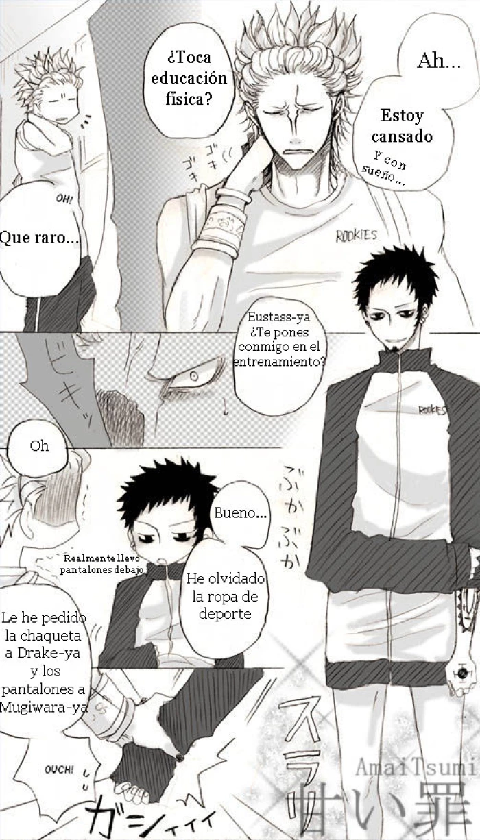 Uniform (one piece) – Spanish