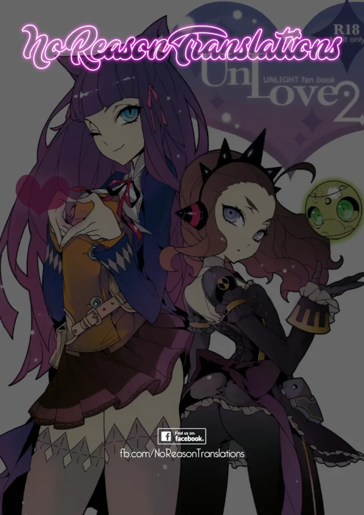 UnLove 2