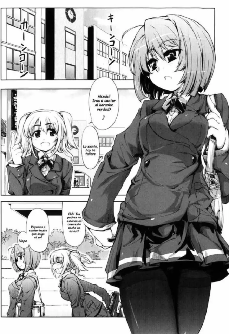 Up! Up! Sister (decensored)