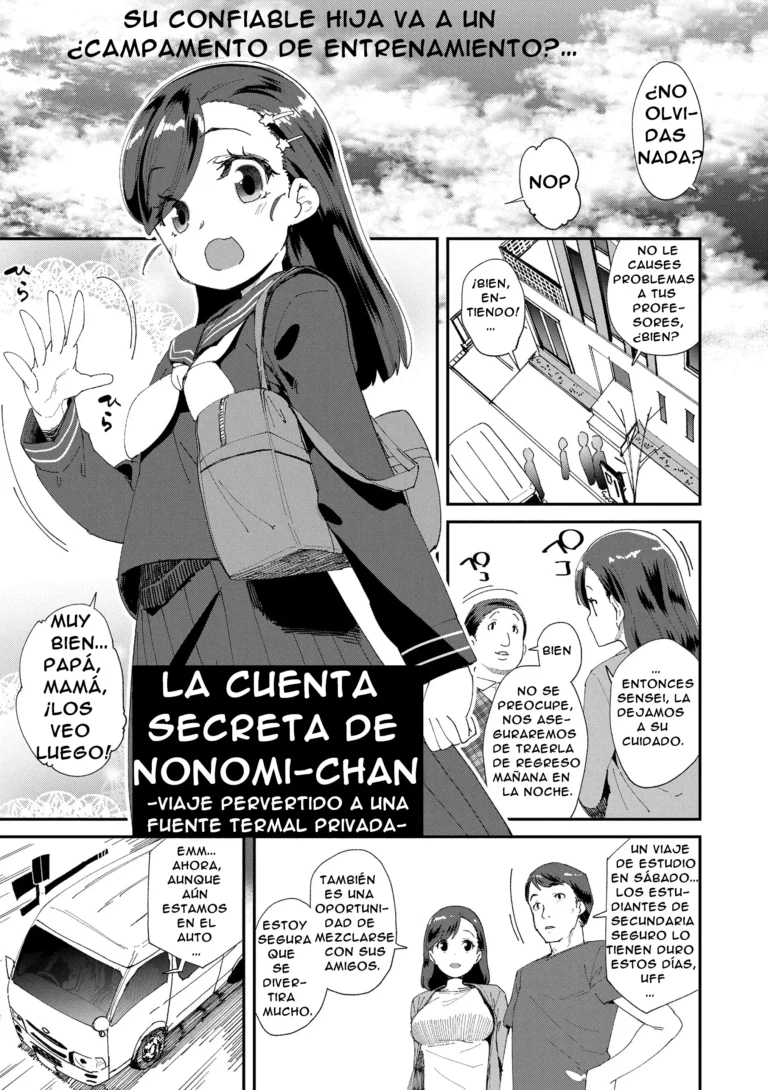 Uraaka Yatteru Nonomi-chan -Koshitsu Onsen Dosukebe Gasshuku- | La Cuenta Secreta De Nonomi-Chan (decensored)
