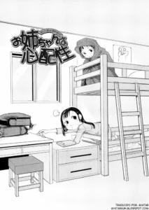 [Urajirou] Onee-chan wa Shinpaishou (Chiisana Koigokoro) [Spanish] [Avatar-kun]