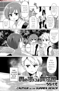 [Urakuso] Natsu no Umi ni ha Youchuui (Otokonoko Heaven's Door 6) [Spanish] [Bananare22] [Digital]