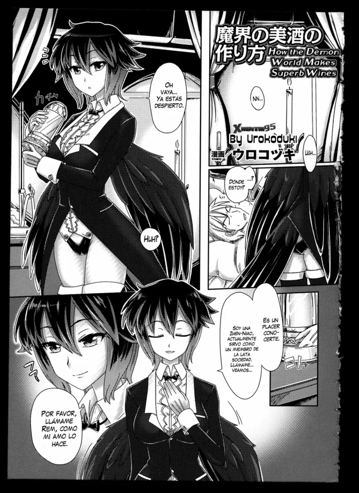 [Urokozuki] Makai no Bishu no Tsukurikata (Bessatsu Comic Unreal Monster Musume Paradise 2) [Spanish] [XHentai95]
