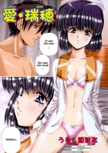 [Urushihara Satoshi] Ai Mizuho | Love Mizuho (COMIC Tenma 2003-05) [Spanish] [Hao Scanlations]