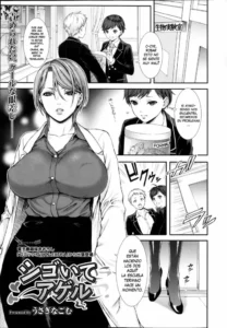 [Usagi Nagomu] Shigoite Ageru (Comic Prism Vol.7 2013 SPRING) [Spanish] [XHentai95]