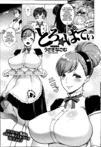 [Usagi Nagomu] Toro Pati - Melting Pâtissier (COMIC Kairakuten 2014-06) [Digital] [Spanish] [Irkum Scan]