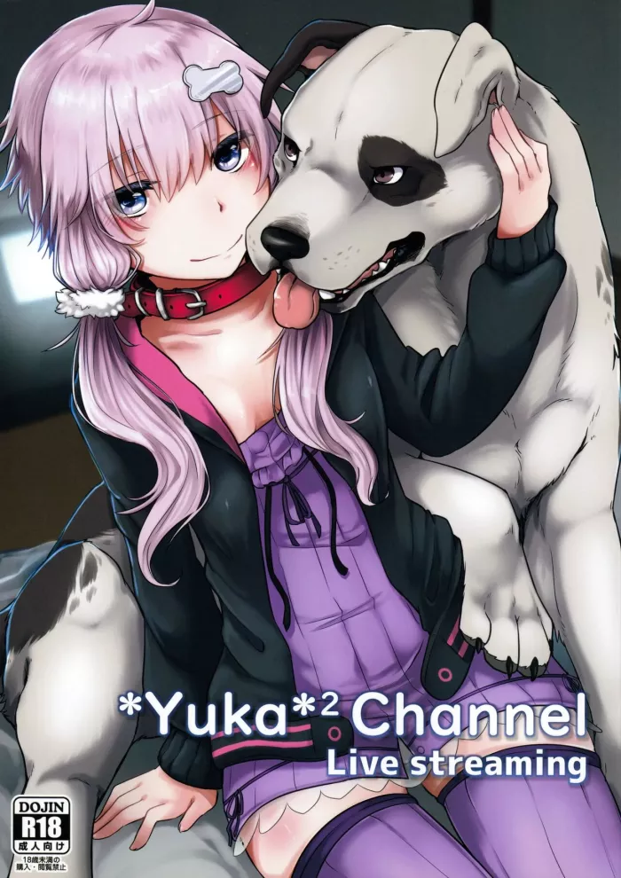 (Usagi no Utage 0 Ji Kai) [Kaiten ParaDOGs (Minaga Tsukune)] *Yuka*² Channel Live streaming (VOICEROID) [Spanish] [killer zambo]