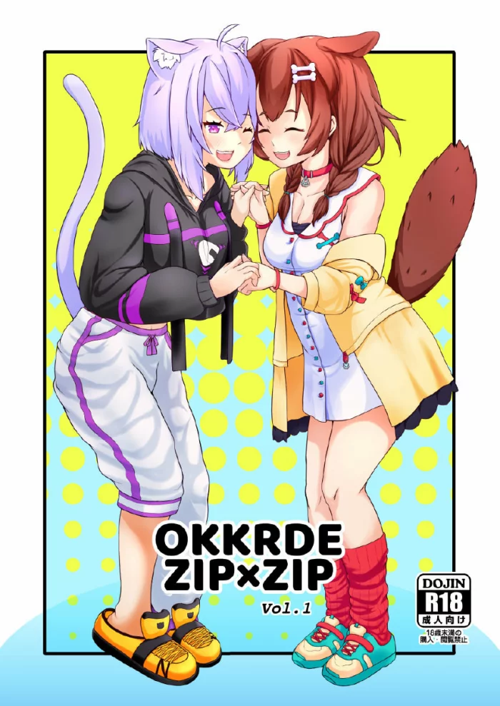 [Usaginiku Hanten (Usagi Gyouza)] OKKRdeZIPZIP! Vol.1 (Inugami Korone, Nekomata Okayu) [Spanish] [CLDE] [Digital]