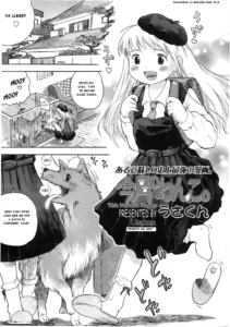 [Usakun] Kongetsu no Wanko. | Perrito del Mes (COMIC LO 2007-05) [Spanish] [PI-B]