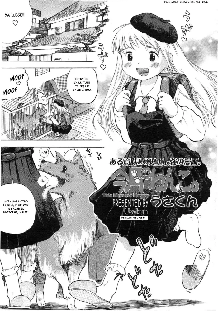 [Usakun] Kongetsu no Wanko. | Perrito del Mes (COMIC LO 2007-05) [Spanish] [PI-B]