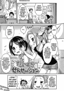 [Usashiro Mani] Daisuki Sensation | A Beloved Sensei-tion (Punitto Complex) [Spanish] [Traducciones JL] [Digital]