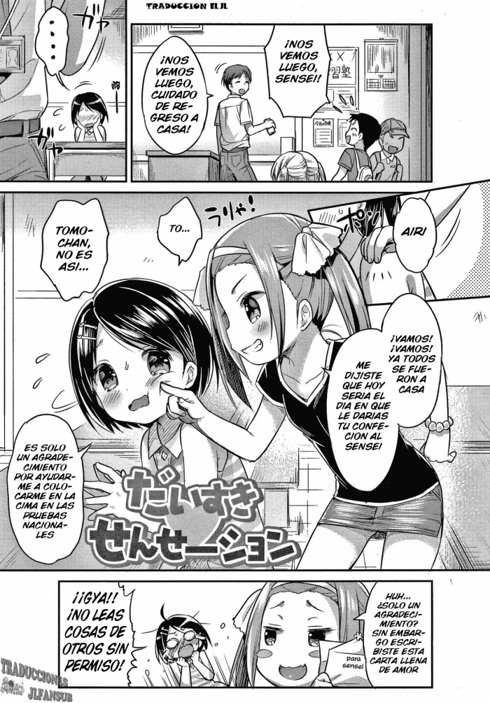 [Usashiro Mani] Daisuki Sensation | A Beloved Sensei-tion (Punitto Complex) [Spanish] [Traducciones JL] [Digital]