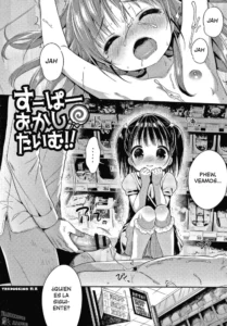 [Usashiro Mani] Super Okashi Time!! | Super-Market Sweets Time!! (Punitto Complex) [Spanish][Traducciones JL] [Digital]