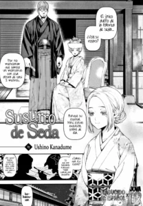 [Ushino Kanadume] Susurro de seda [Spanish] [UH12]