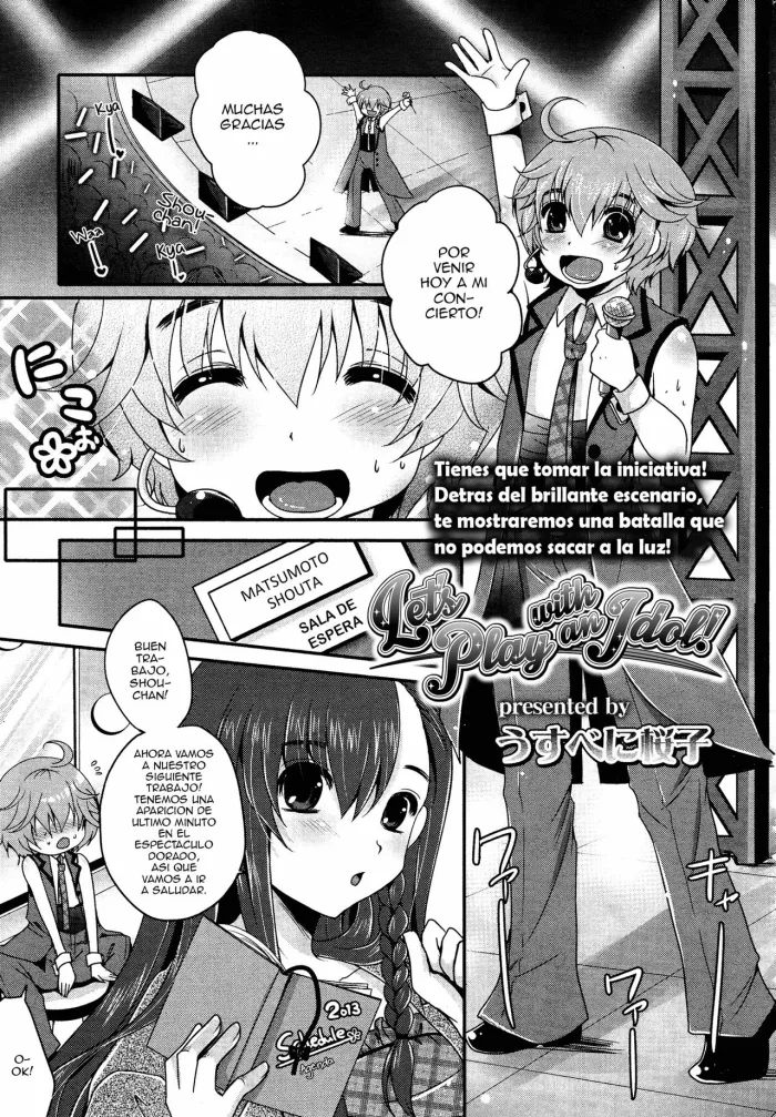 [Usubeni Sakurako] Idol de Asobo! (Girls forM Vol. 03) [Spanish] {ElMoeDela8}