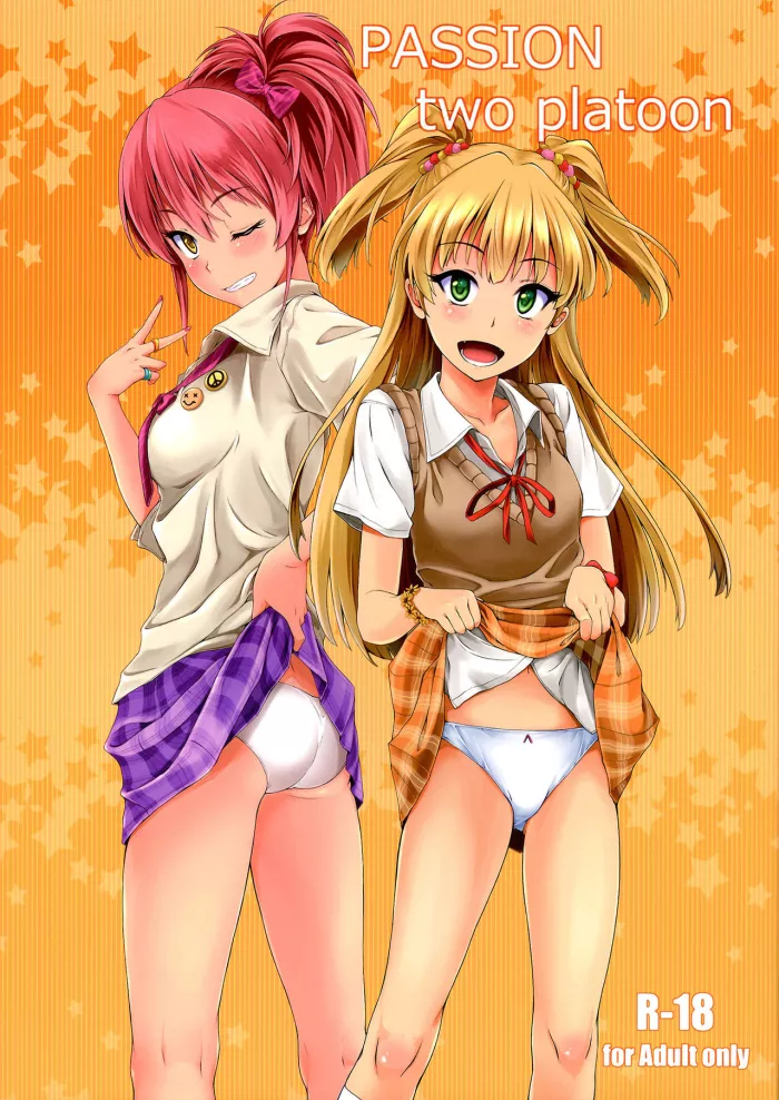 (Utahime Teien 6) [Count2.4 (Nishi)] PASSION two platoon (THE IDOLM@STER CINDERELLA GIRLS) [Spanish] [InF]