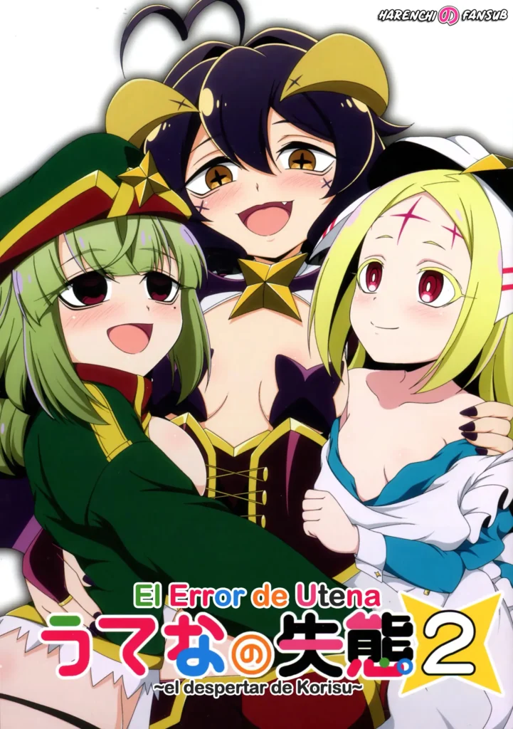 Utena no Shittai 2 ~Korisu no Mezame~ | El Error de Utena 2 ~El despertar de Korisu~
