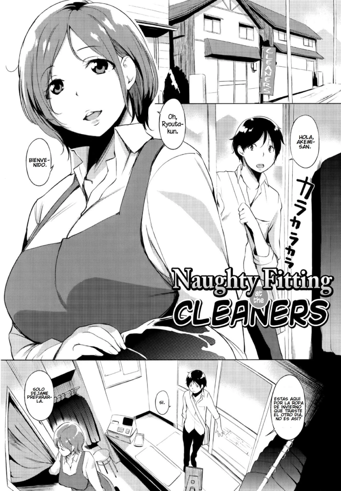 [utu] Cleaning no Itazura Shitate | Naughty Fitting at the Cleaners (Iro Ha Nioedo…) [Spanish] [Brad33]